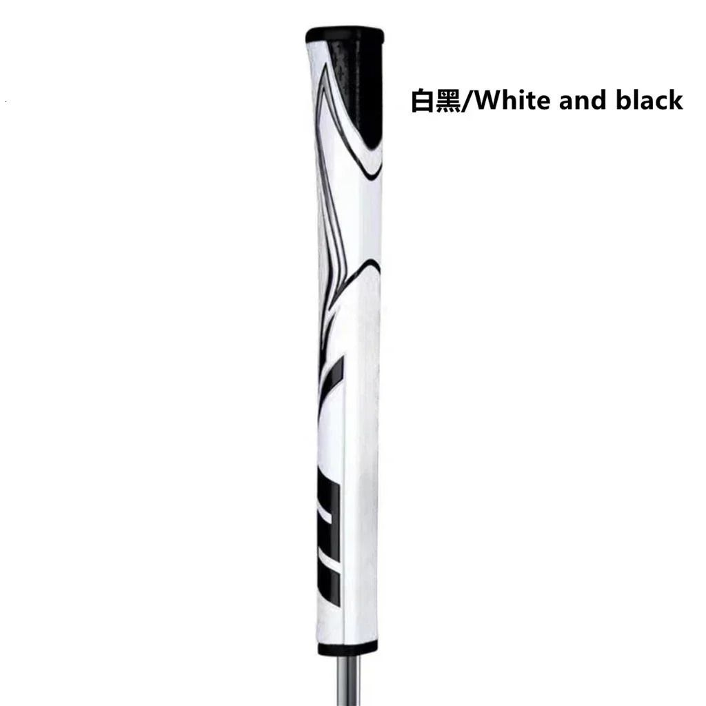 2.0 White Black