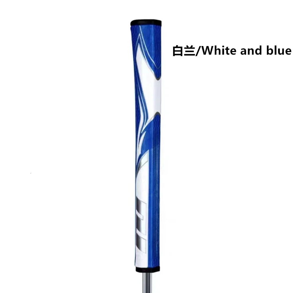2.0 Blue White
