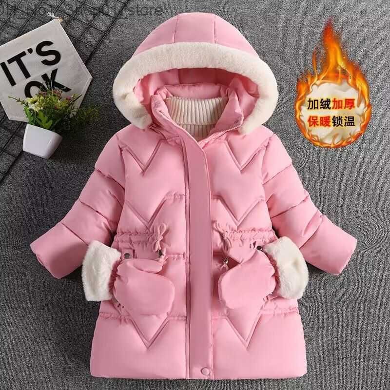 JK451-PINK