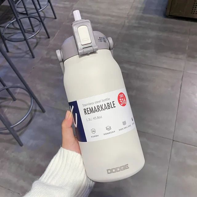 Beige-1300 ml