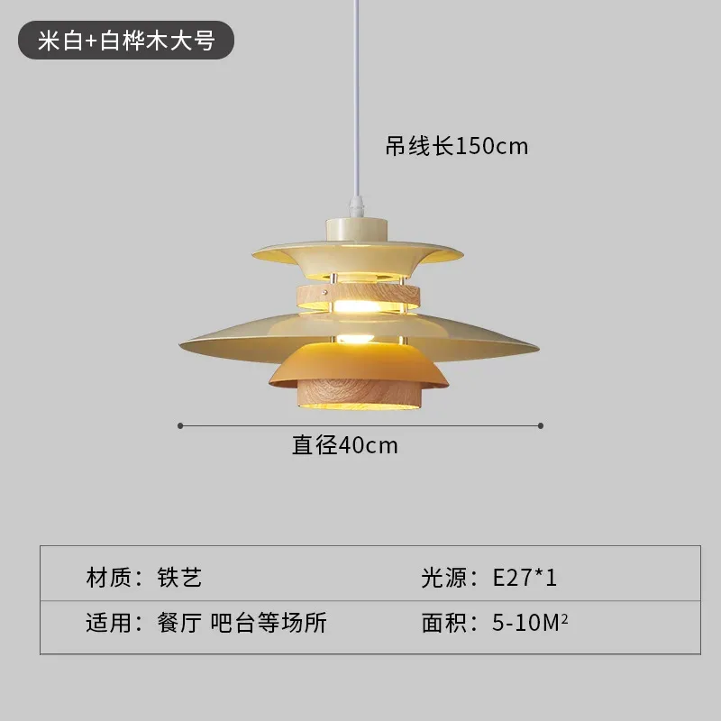 Three Tone Dimming6