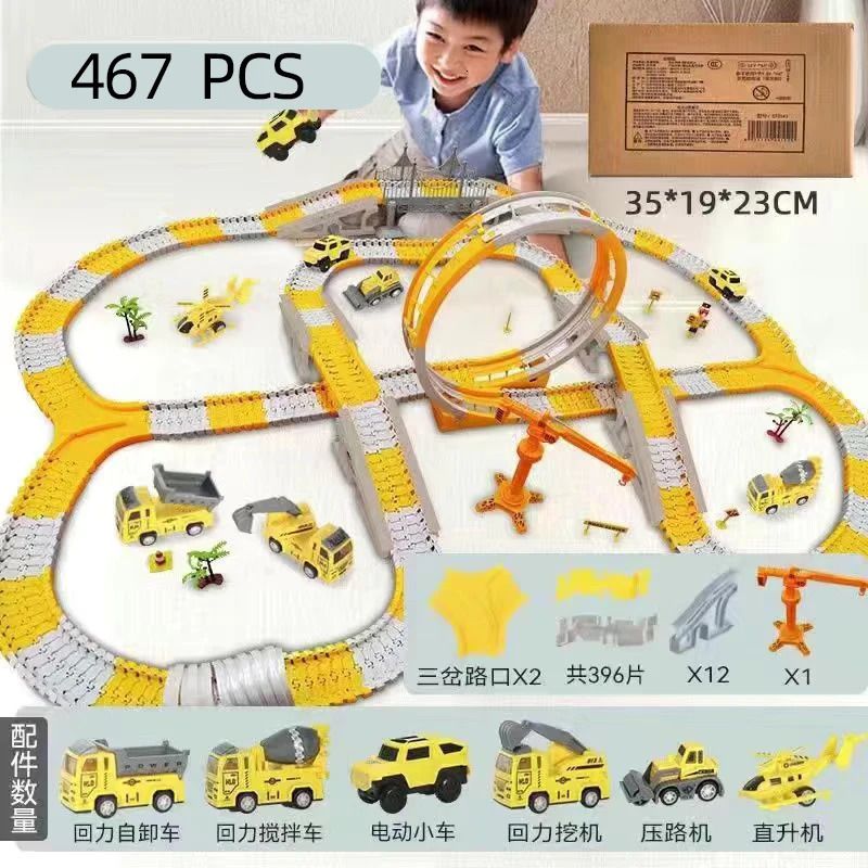 467pcs