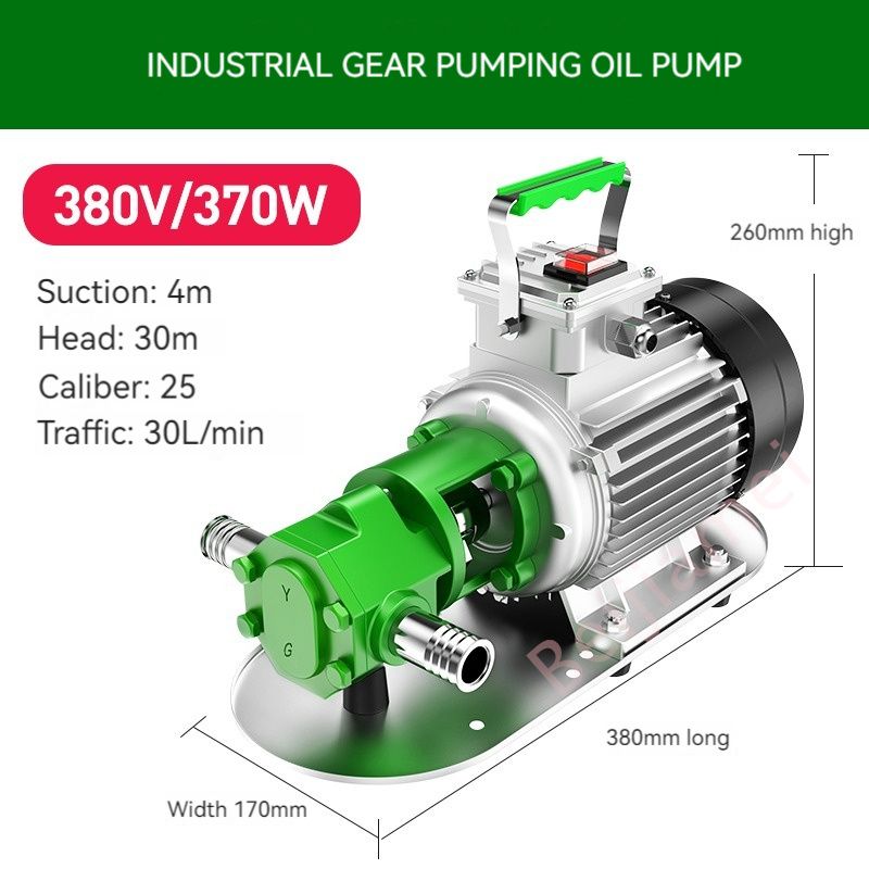 Industrial 380V