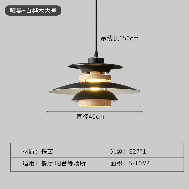 3つのトーンの調光