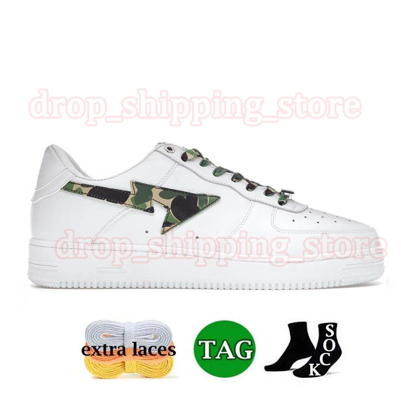 C18 Blanc ABC Camo Vert 36-46