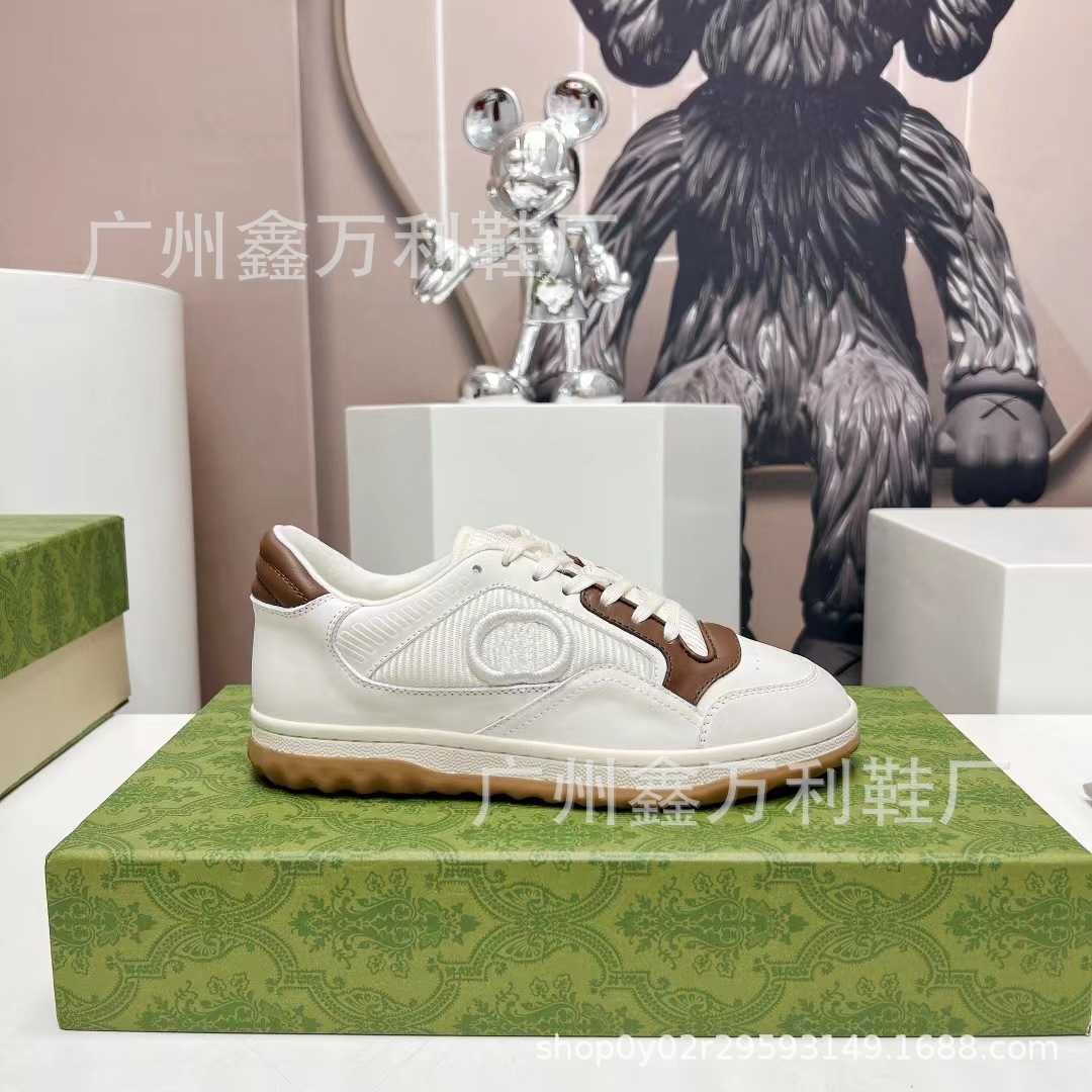 Khaki White