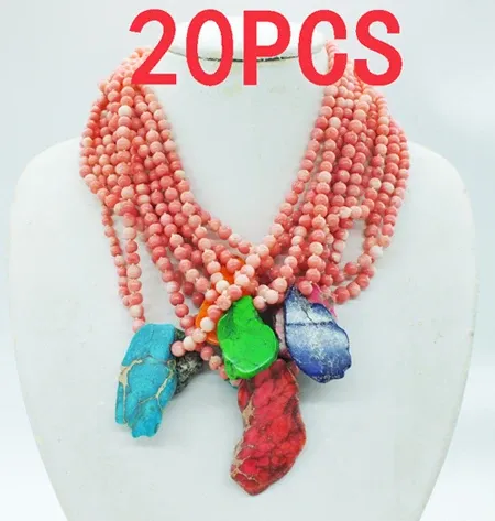 20PCS Coral