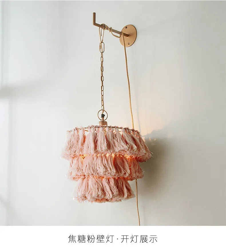 Настенный светильник диаметром 30 см, розовый