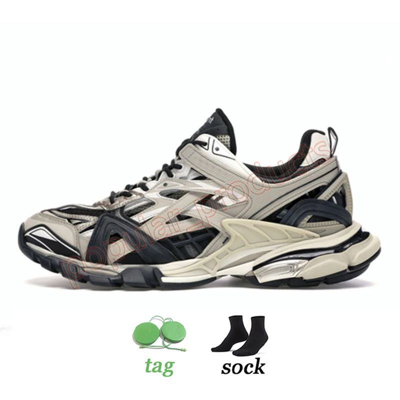 L04 Spur 2 Beige Schwarz