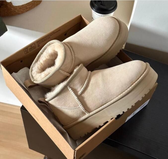 Ultra Mini Platform Beige