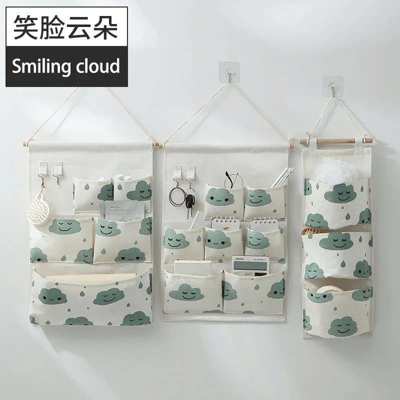 Glimlachende wolk