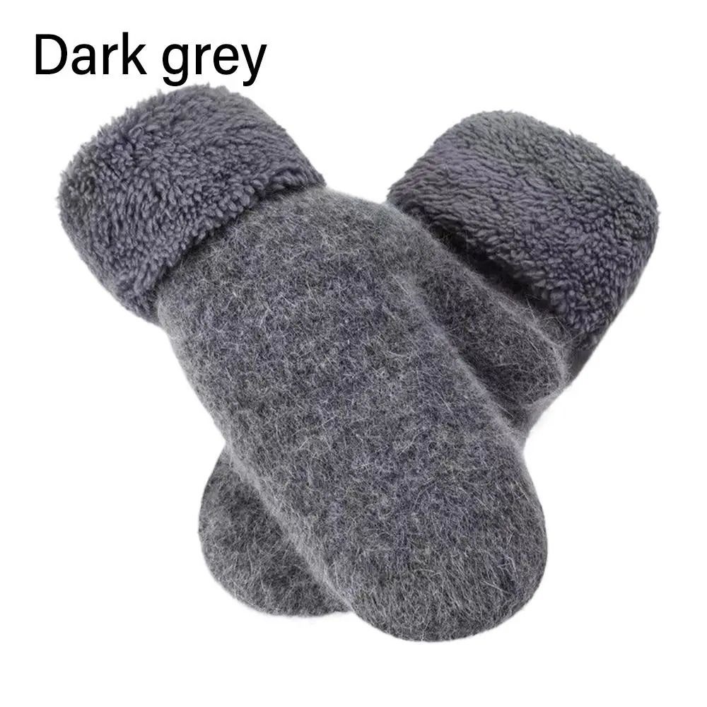 C-Dark Grey