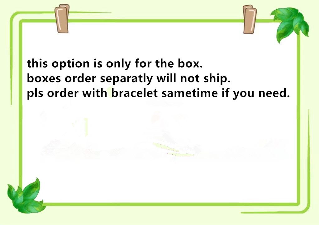 Box Only