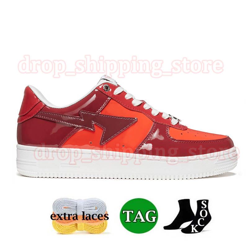 C25 Color Camo Combo rojo 36-46