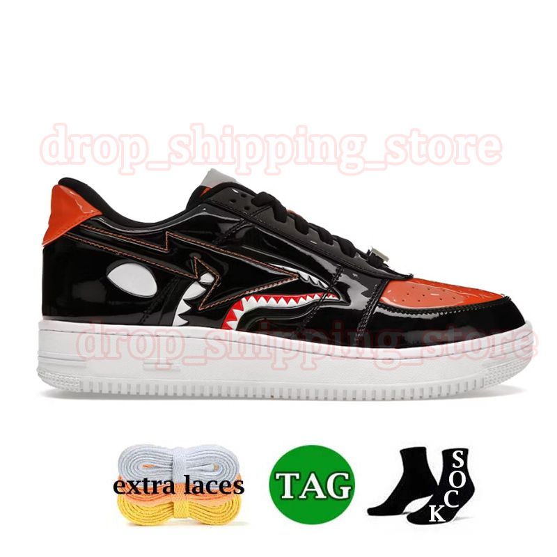 C22 Mad Shark Black Orange 36-47