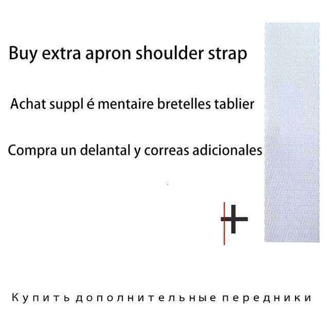 Extra Shoulder Strap13