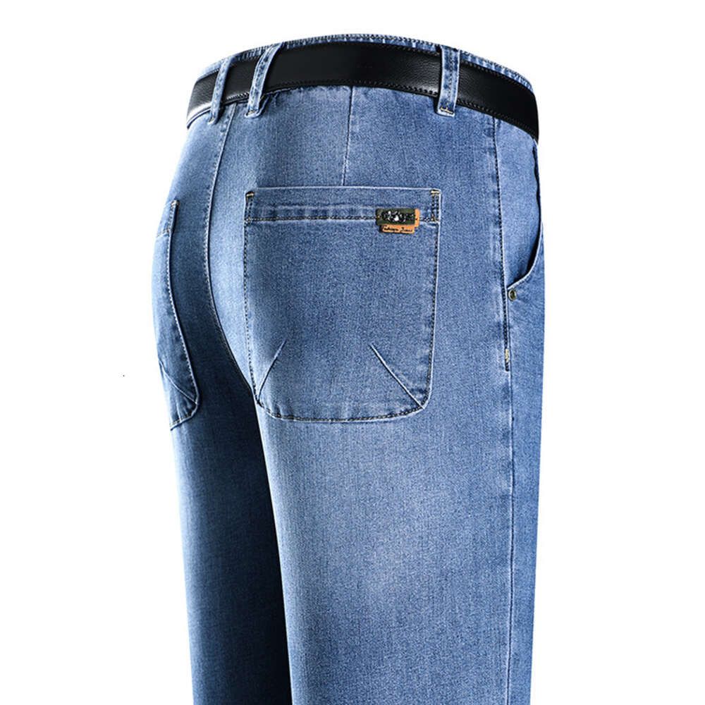 8232b denimblå