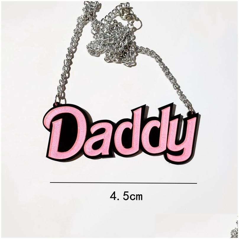 Daddy Design