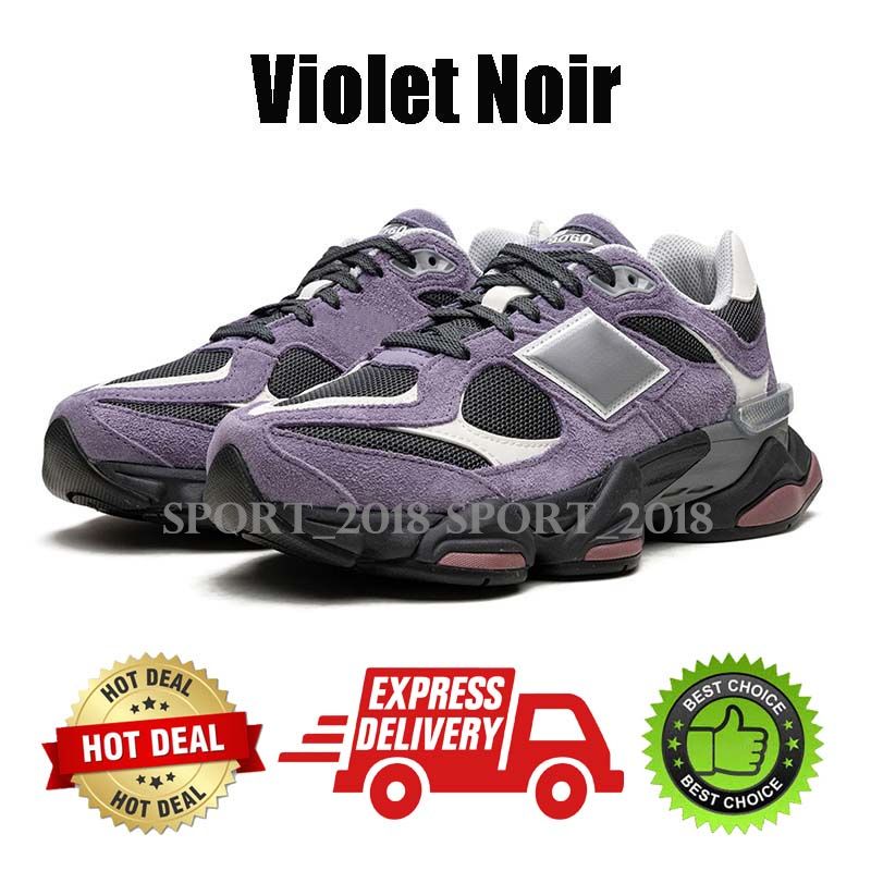 #8 Violet Noir