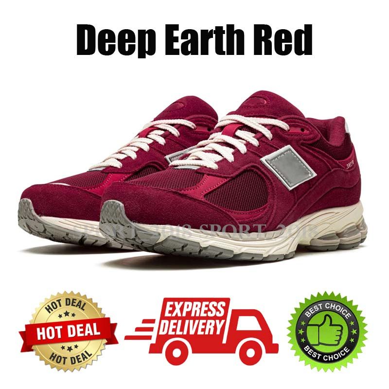 #57 Deep Earth Red