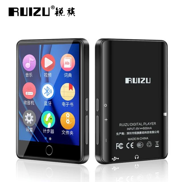 Black-bluetooth-32gb