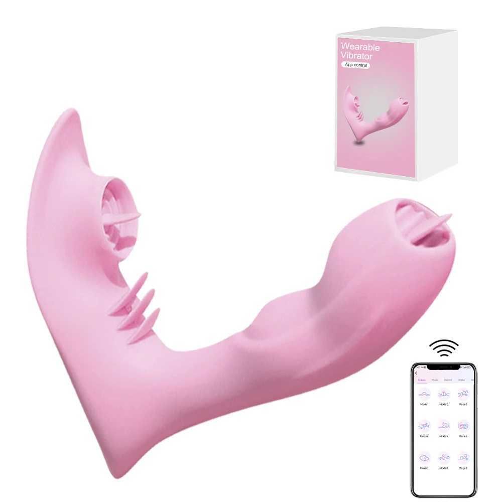 B Vibrator