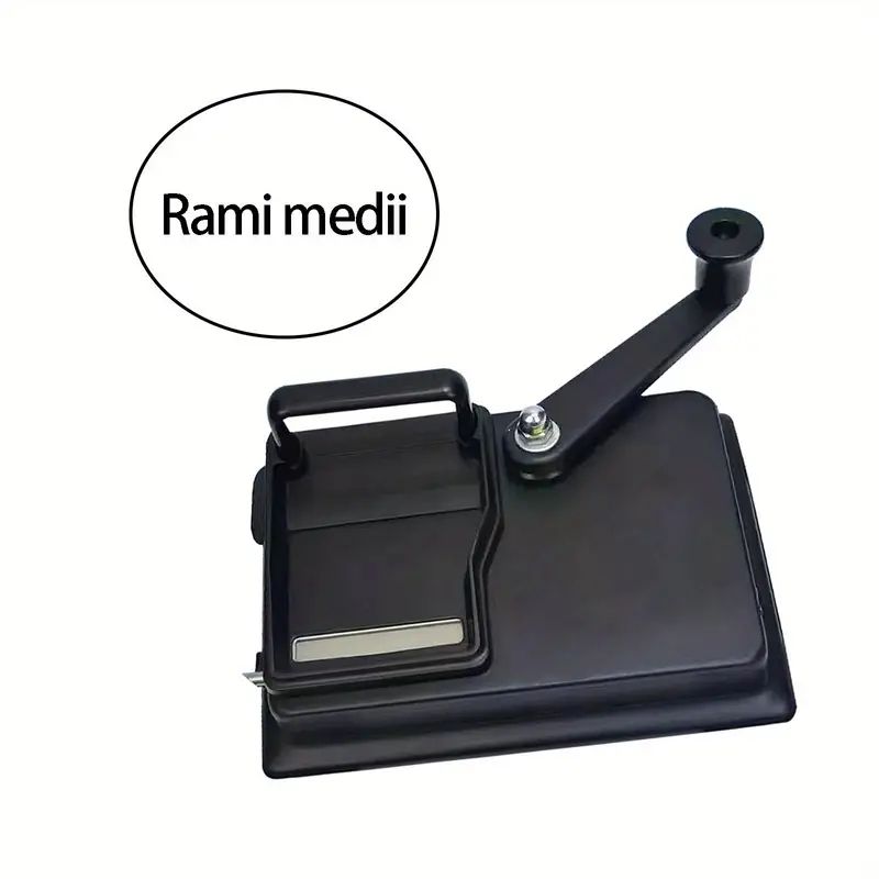 Rami Medii