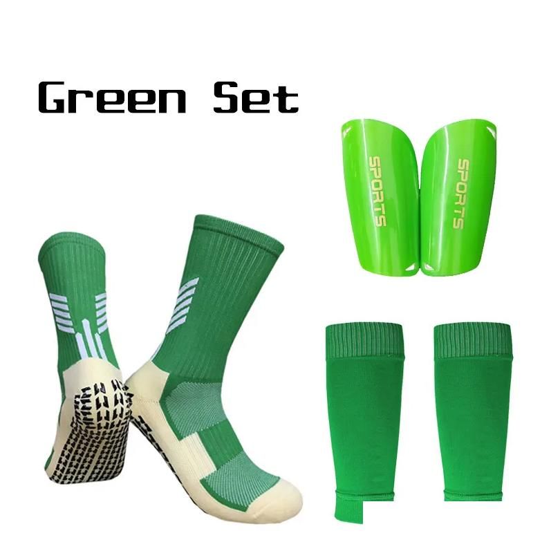 مجموعة خضراء