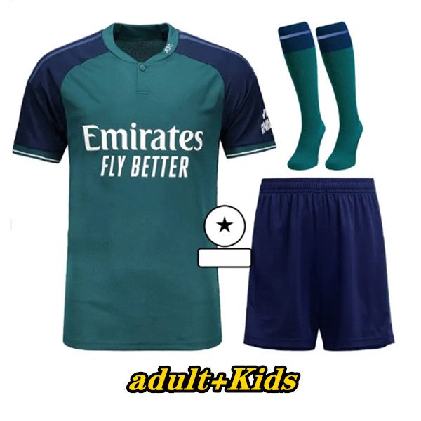 Third Kit+patch