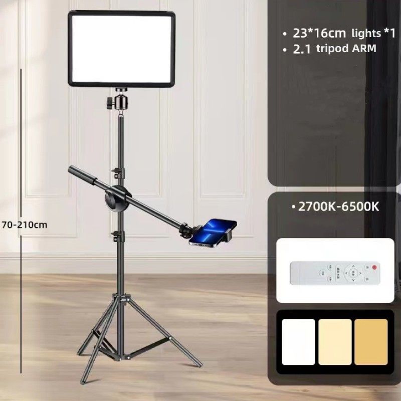 13inch lights/210cm tripod ARM/cross bar