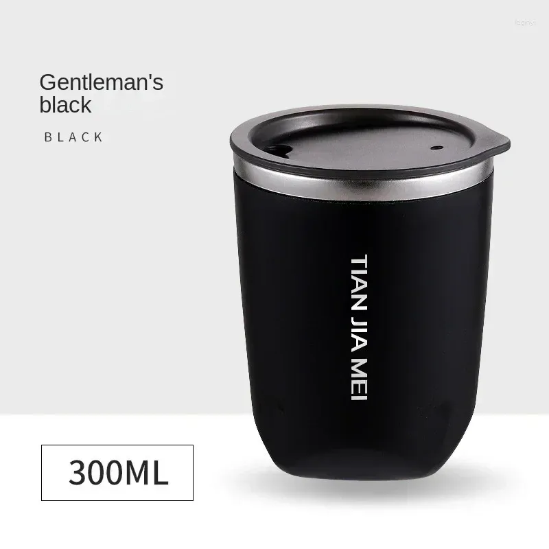 Black 300ml