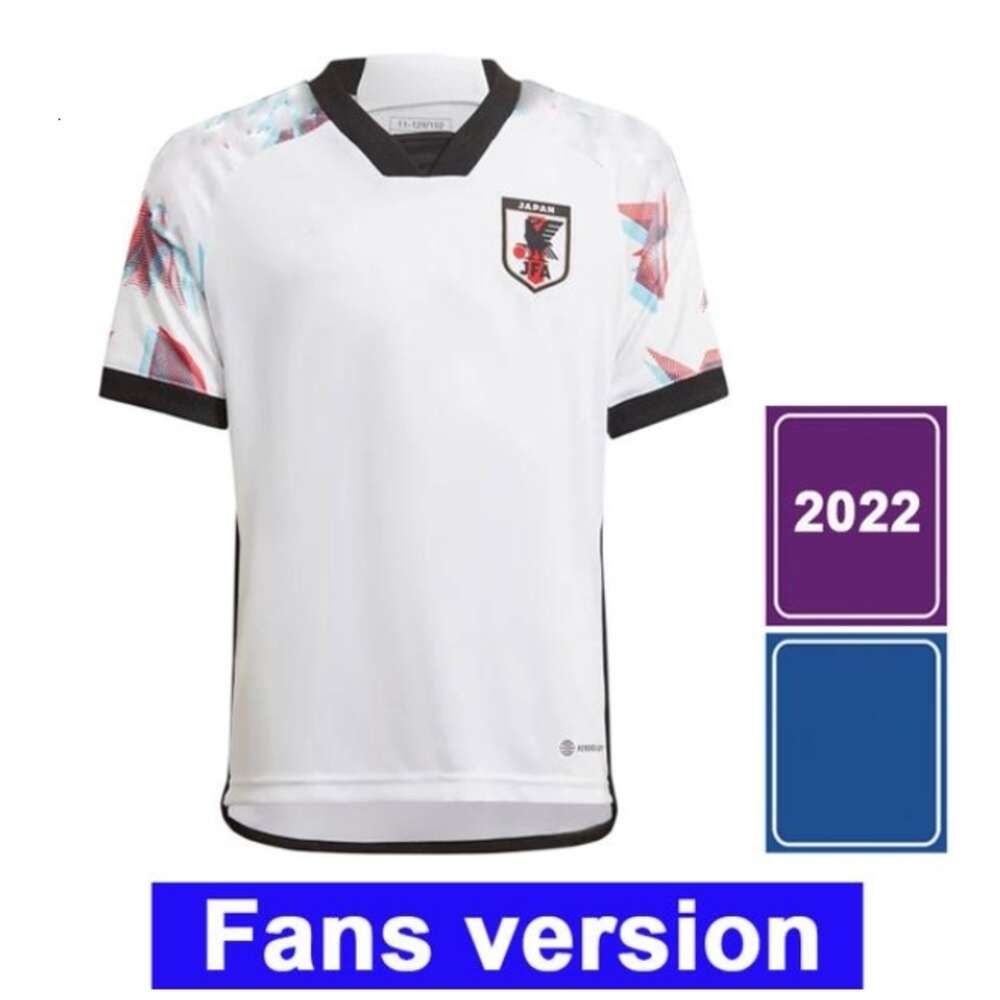 2022 AWAY-patch