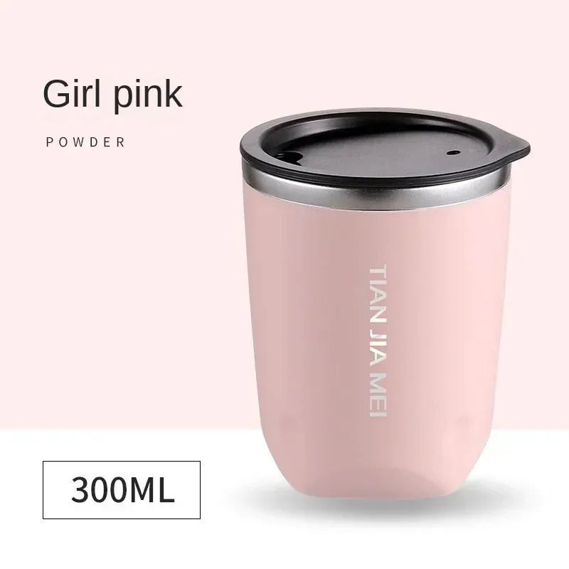 핑크 300ml