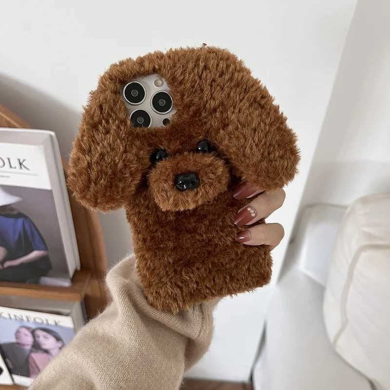 chien de teddy brun