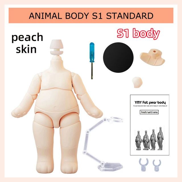 animal s1 peach skin