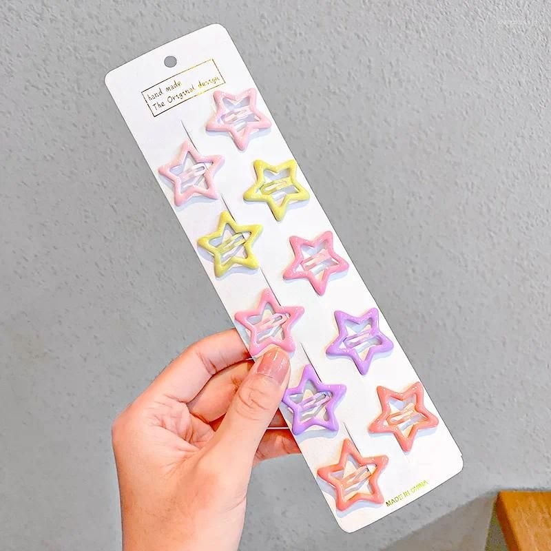 10pcs Star Solid 1