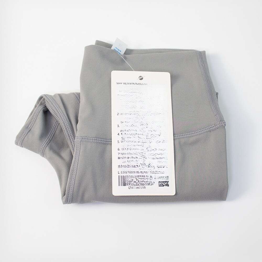 Medium gray nude pants