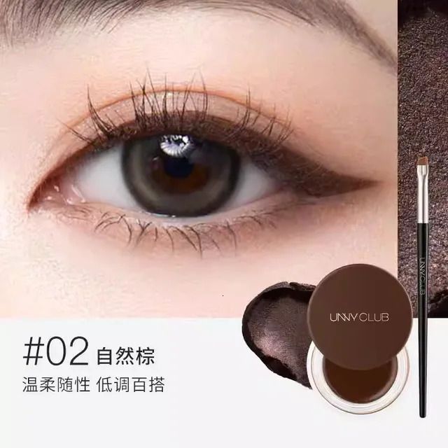 02 Natural Brown