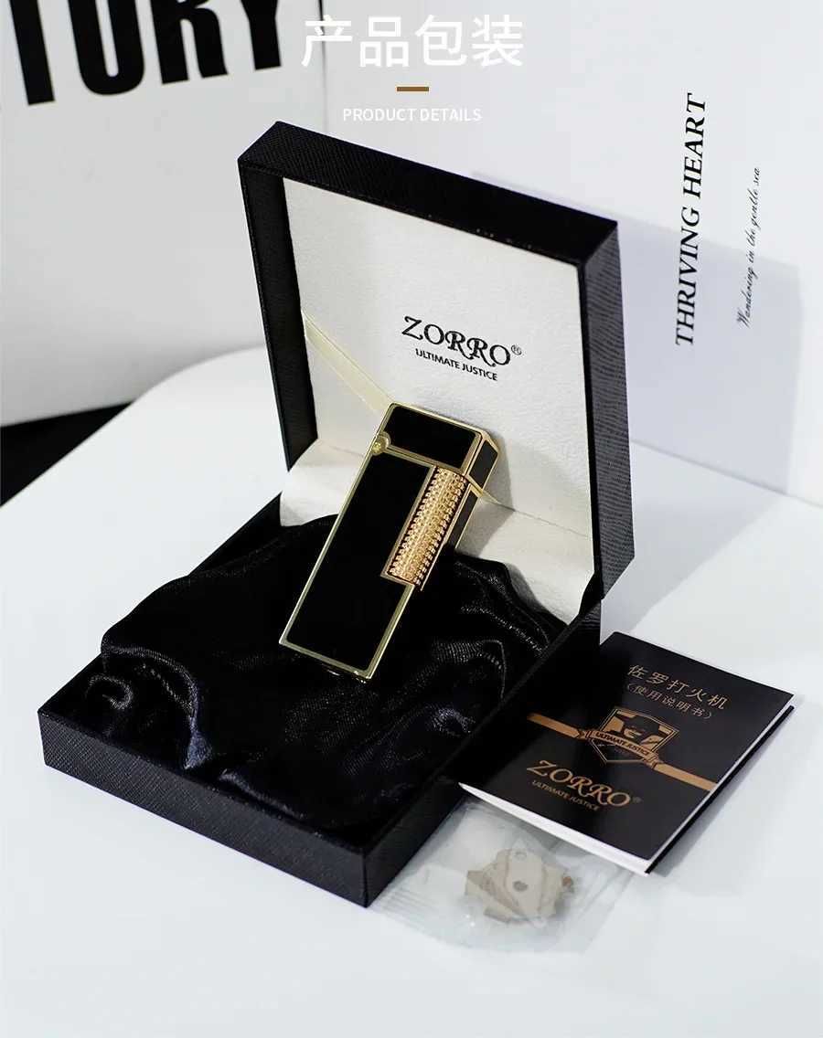 Harz Gold (Box)