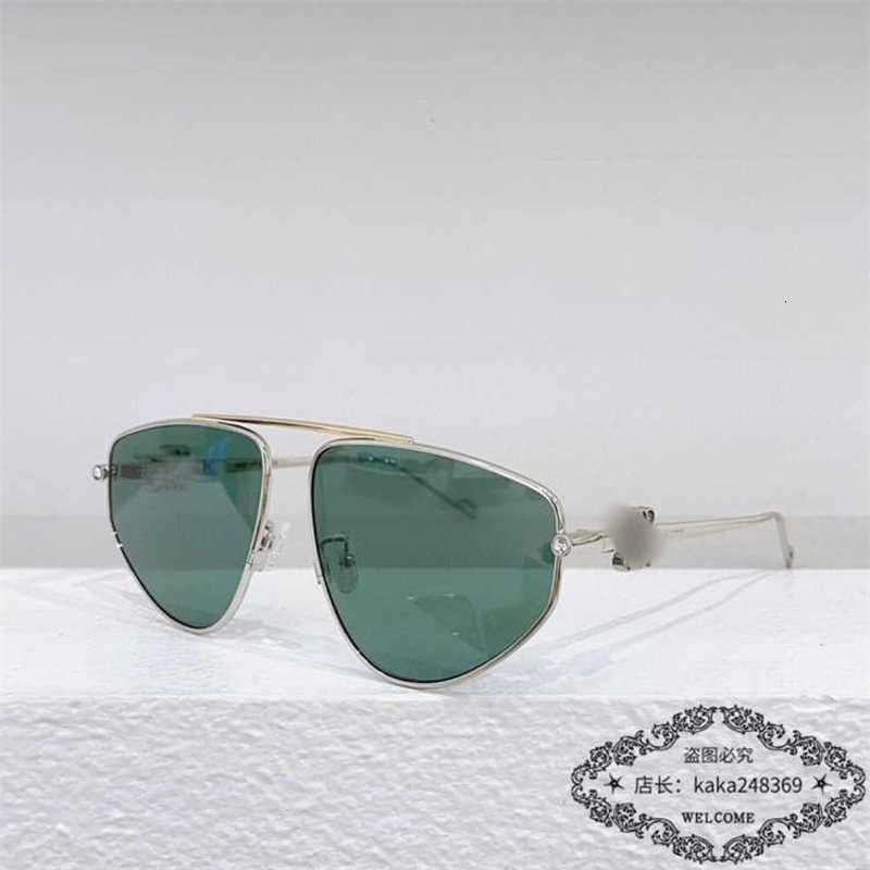 Silver Frame Green Slice