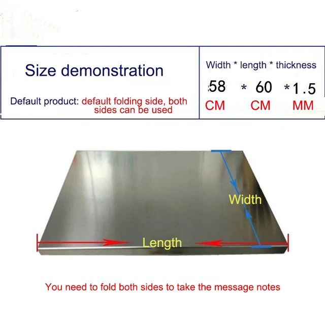 58x60cmx1.5mm