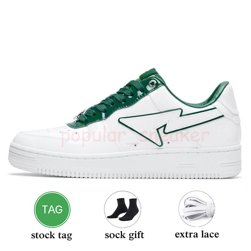 C60 Patent Leather White Green 36-45