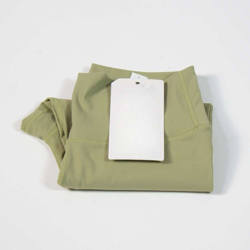 Rosemary Green Nude Pants