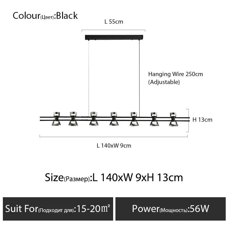 Luci 3 colori nere L140cm