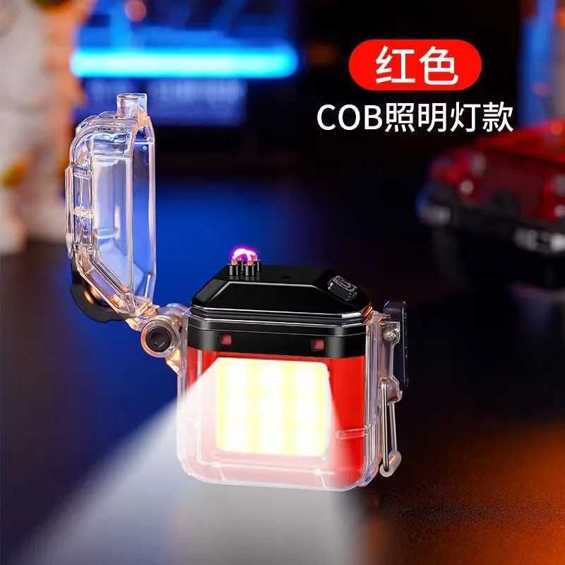 Cob Lighting-Red