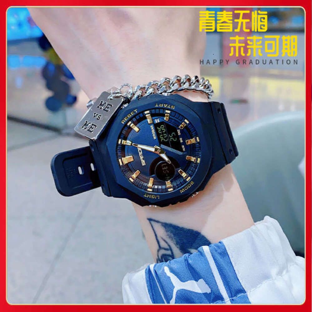 Black Gold [Imported Movement] Gift