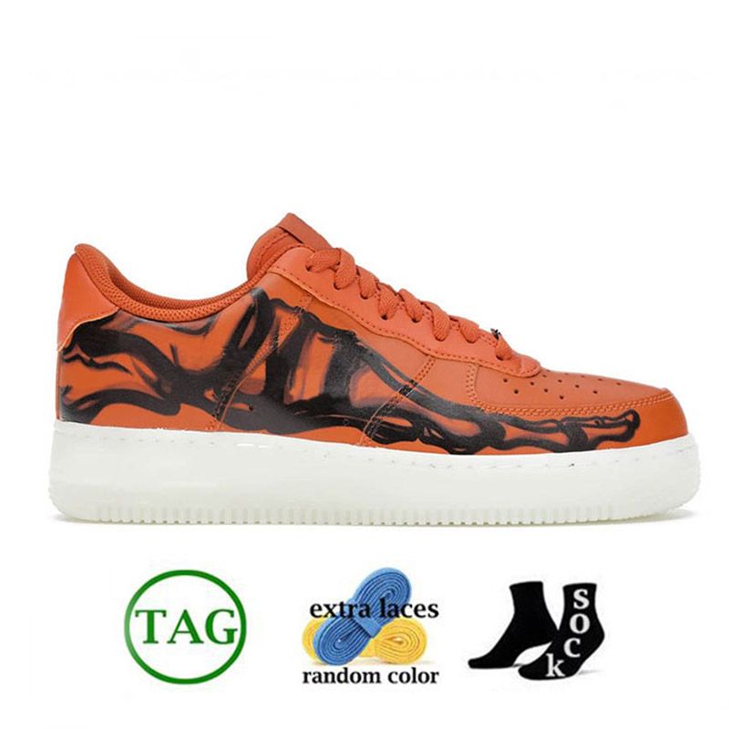 D16 Skeleton Orange 36-45