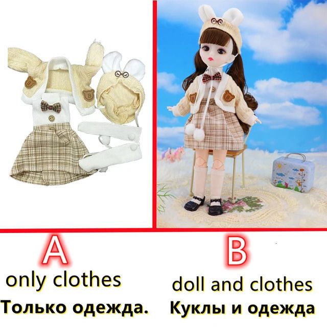 kt-14-doll and Clothes（b）