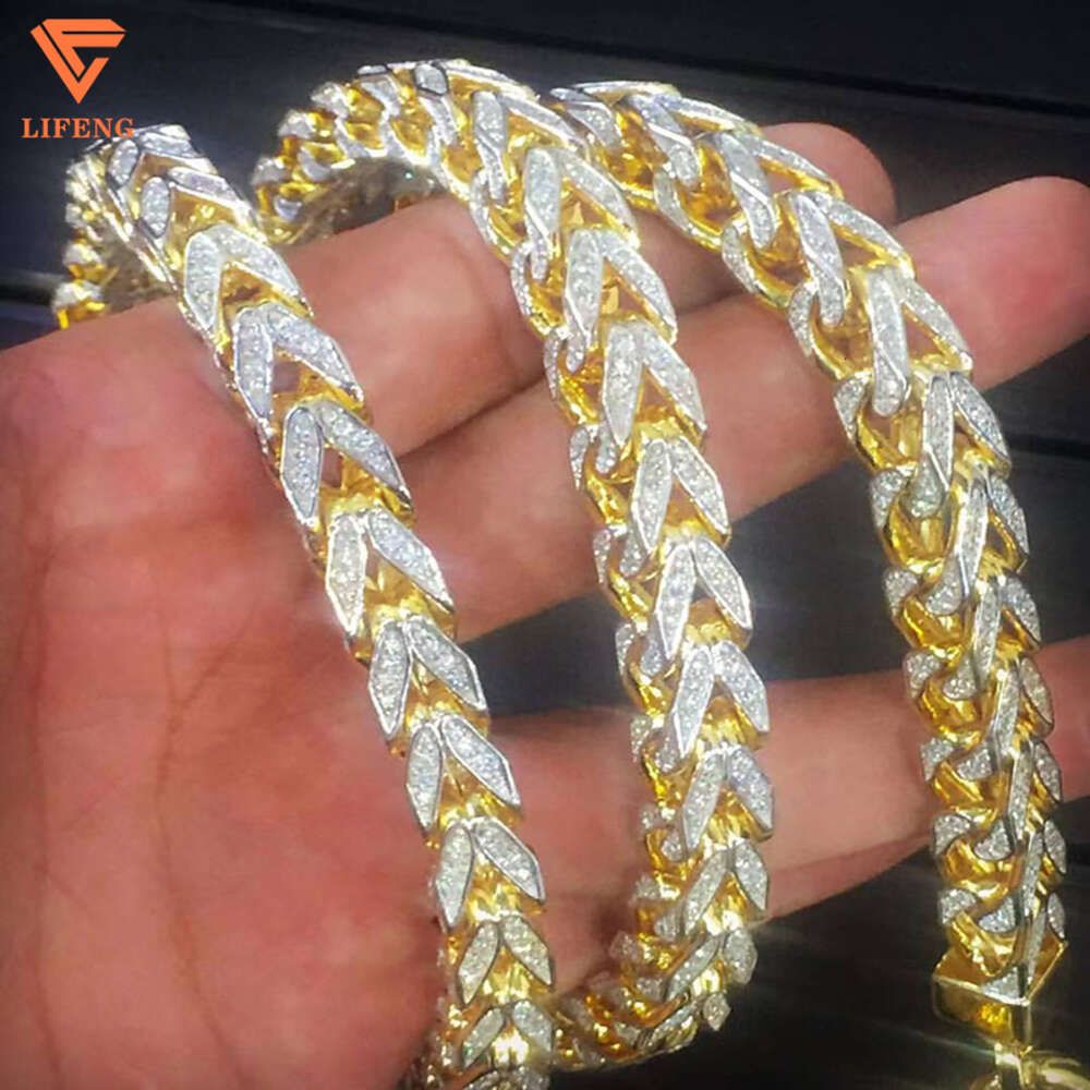 Iced Out Chain-22 Inches