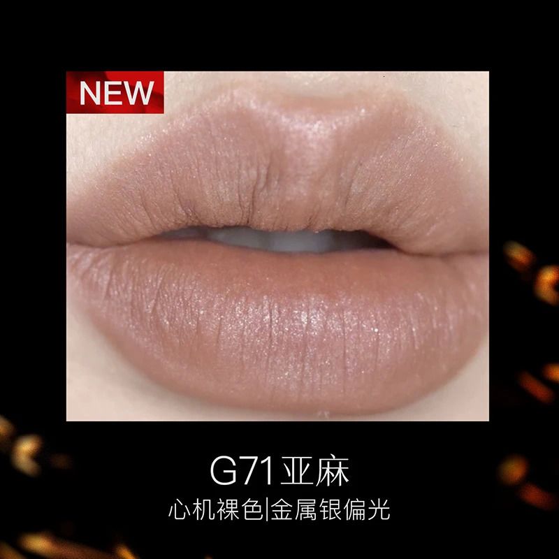 g71